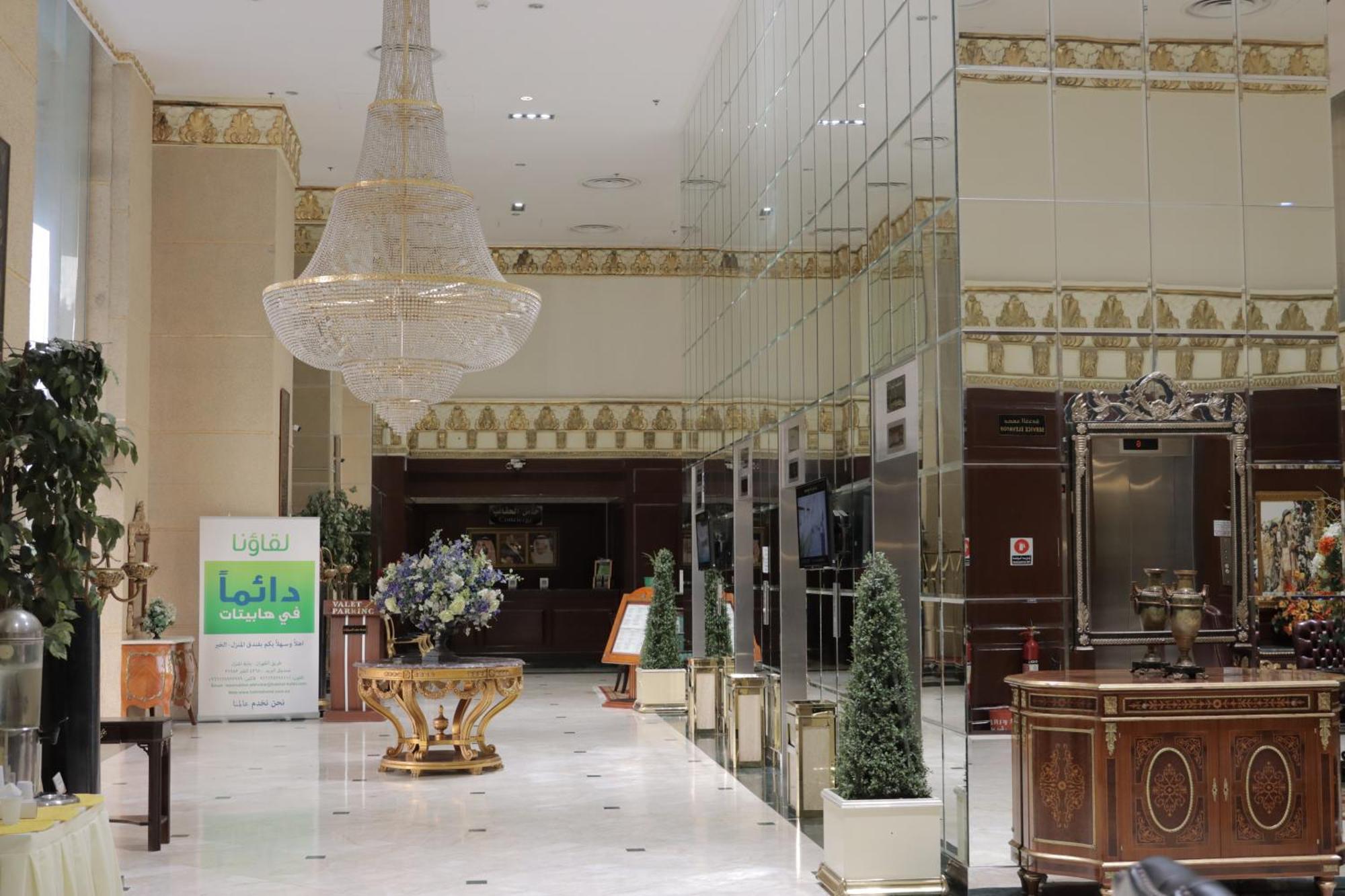 Habitat All Suites, Al Khobar Esterno foto Lobby