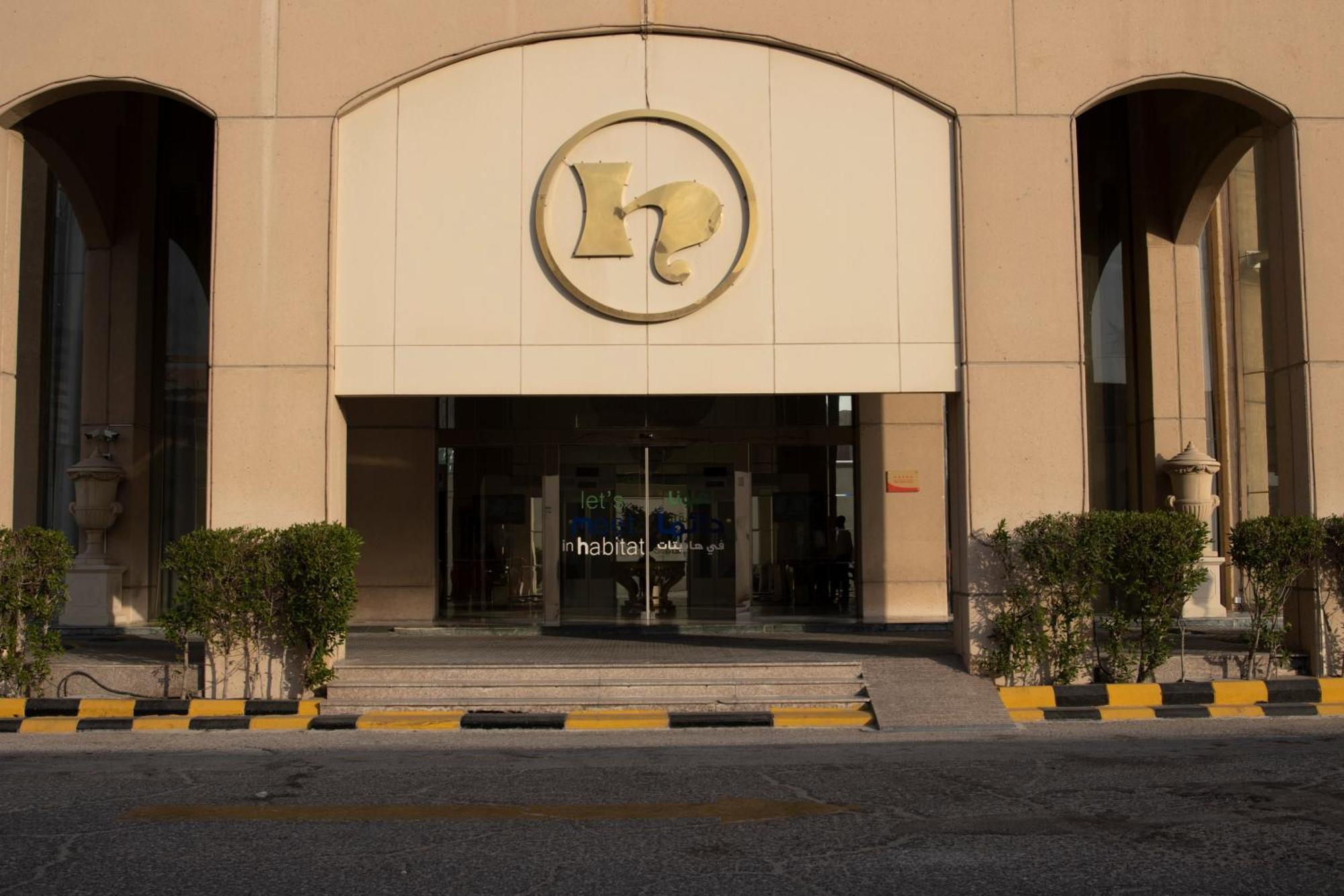 Habitat All Suites, Al Khobar Esterno foto The entrance of the hotel